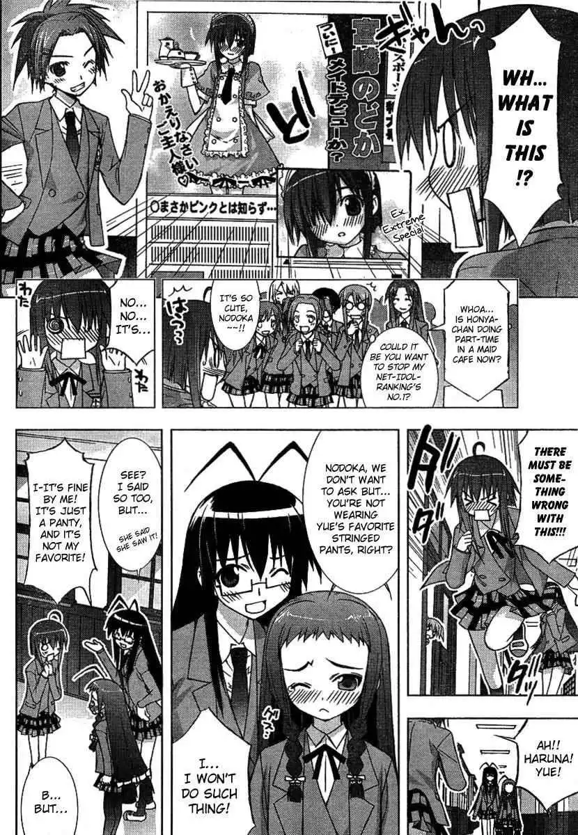 Negima!? Neo Chapter 18 12